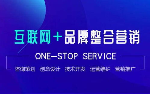 從三人小圈到三十人戰(zhàn)隊(duì) 我的互聯(lián)網(wǎng)銷(xiāo)售創(chuàng)業(yè)兩年記